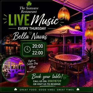 Bella Navas Live at The Seawave - 13 August