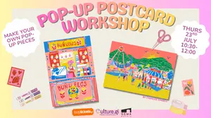 Upcomming Event