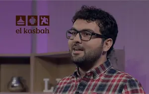 El Kasbah Quiz