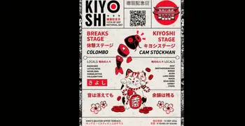 Kiyoshi - National Day 2026