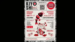 Kiyoshi - National Day 2026