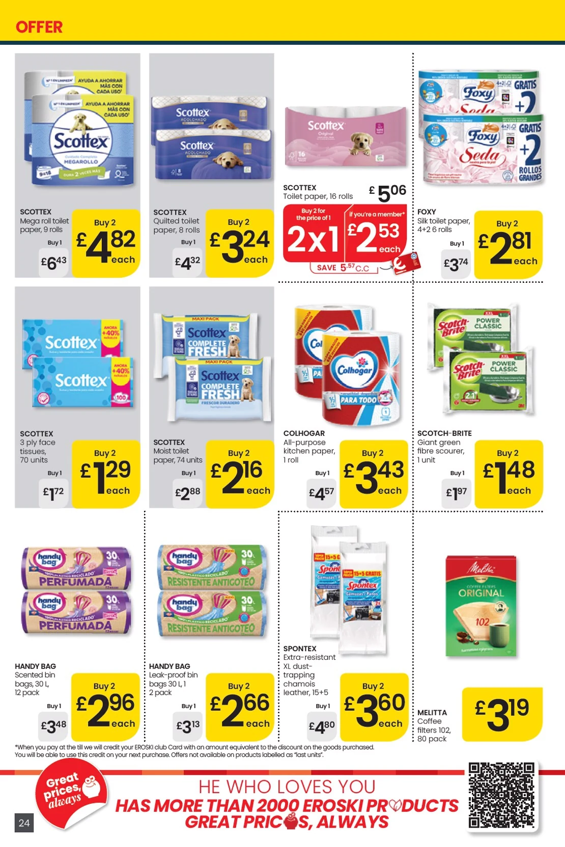 Selected Paper Products and Household Essentials Multibuys