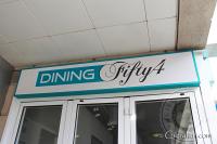 54 Dining & Cafe