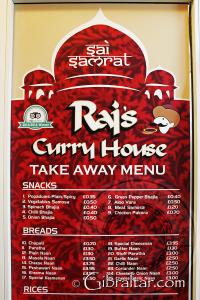 Raj Curry House
