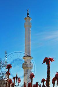 Minaret of the Ibrahim-al-Ibrahim Mosque