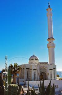 La bellísima Mezquita de Gibraltar