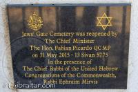 Jew's Gate Cemetery Plaque